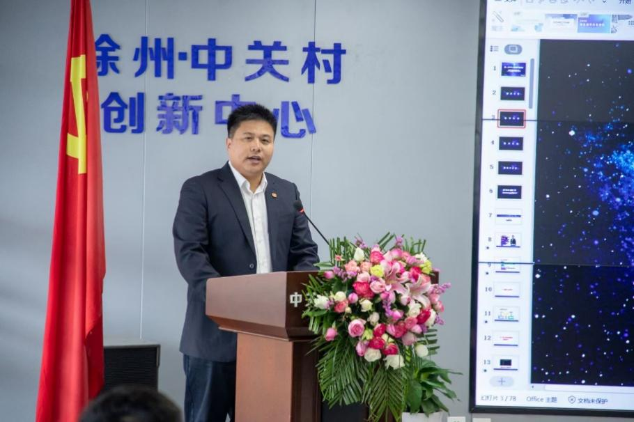微信图片_20221024134255.png