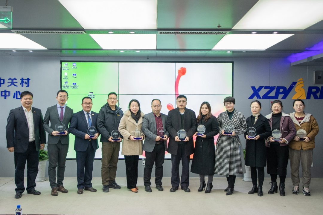 微信图片_20221024134400.png