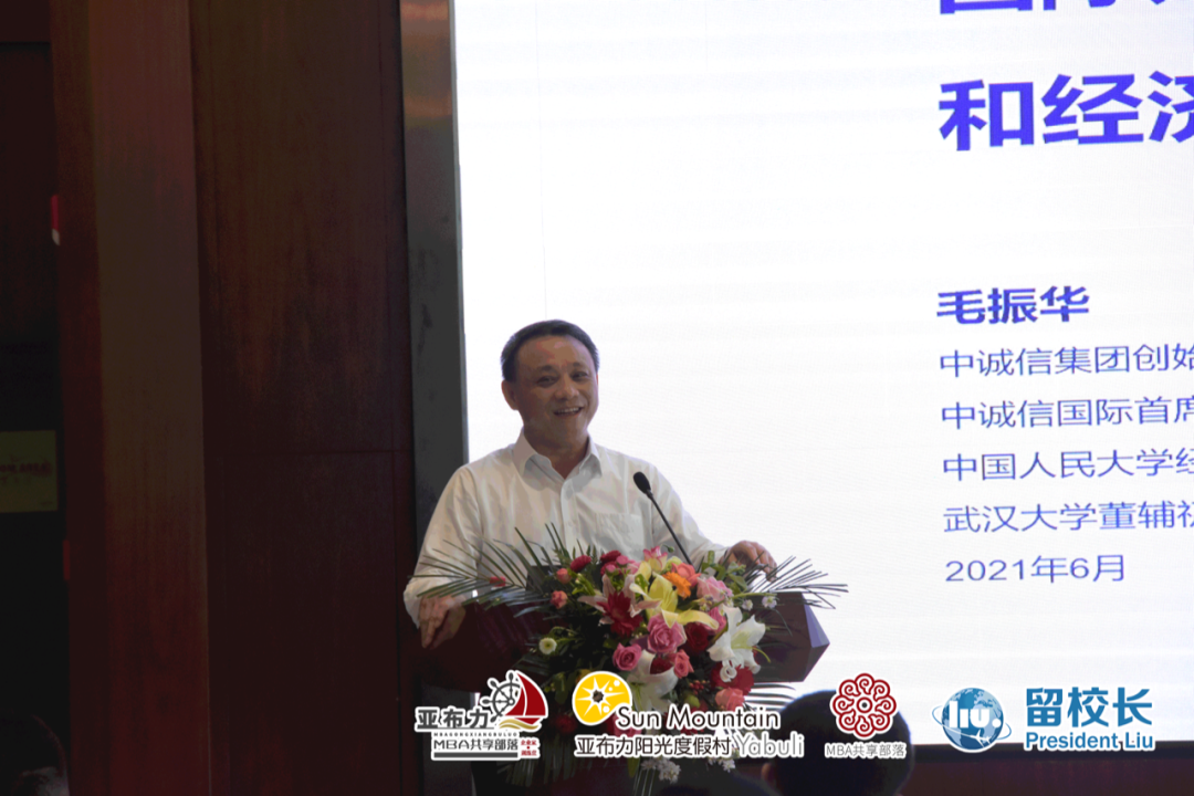 微信图片_20221024141448.png
