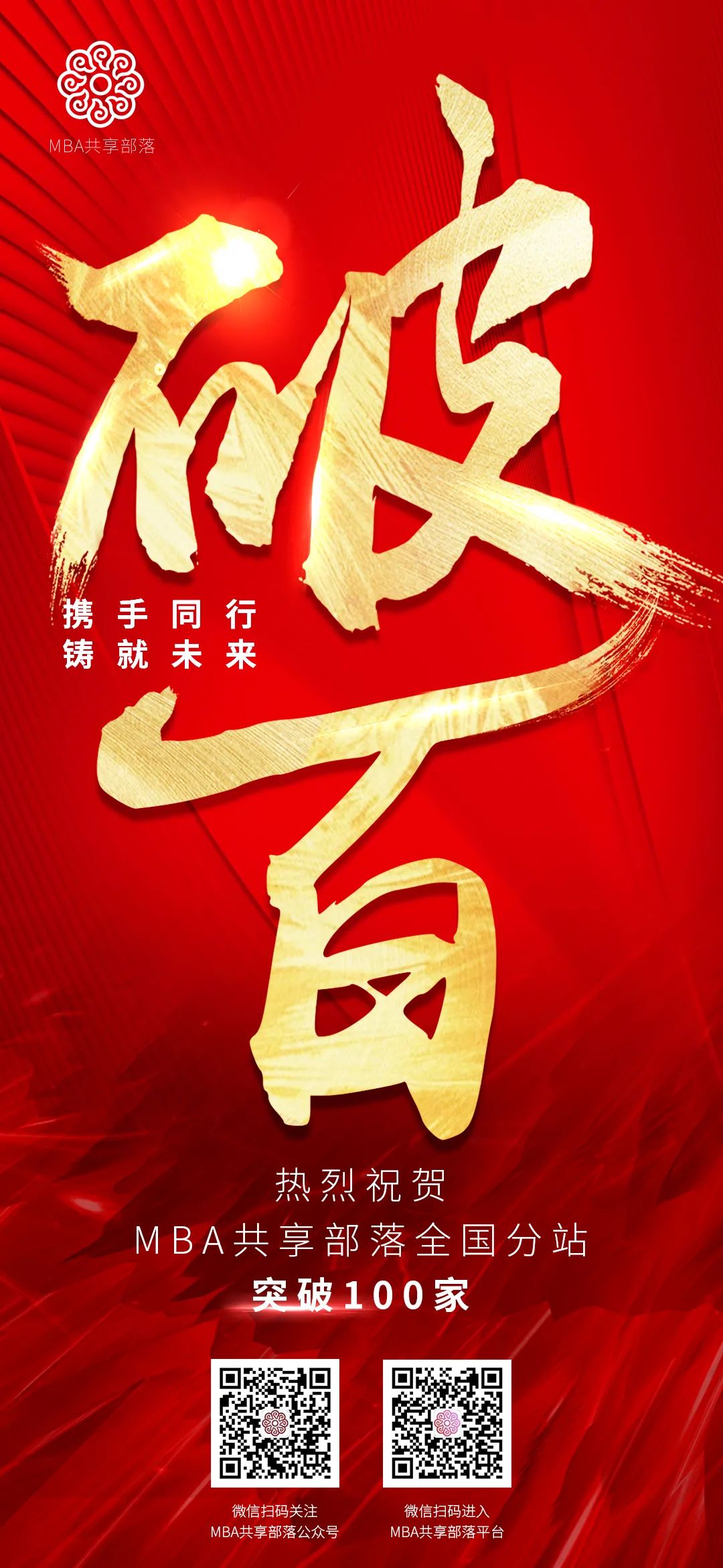 微信图片_20221024143822.jpg