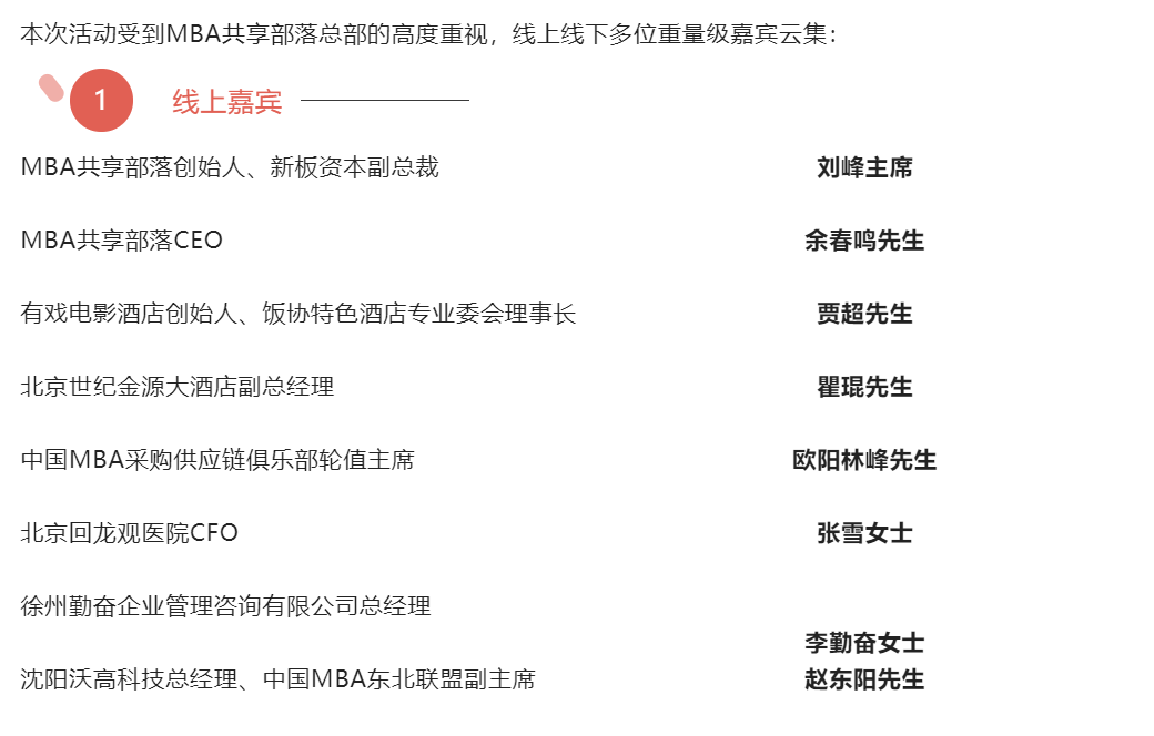 微信截图_20221025120529.png