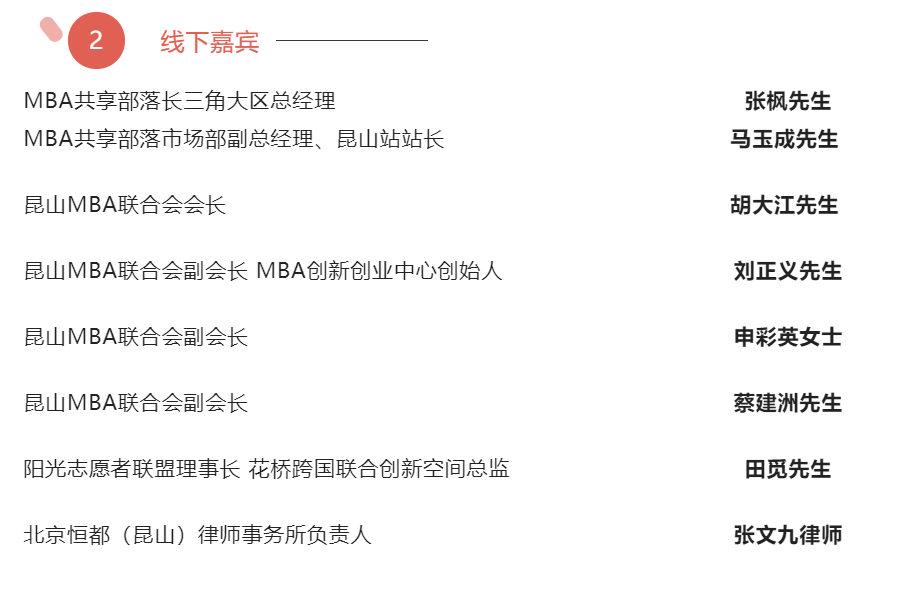 微信截图_20221025120554.png