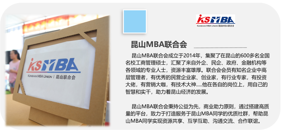 微信图片_20221025115157.png