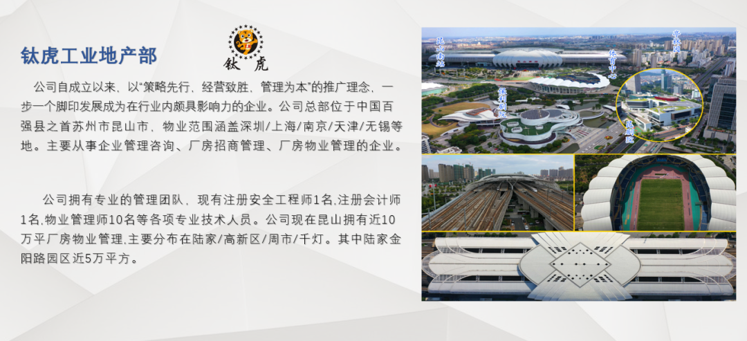 微信图片_20221025115241.png