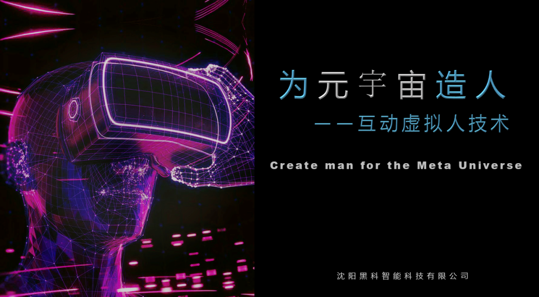 微信图片_20221025115315.png