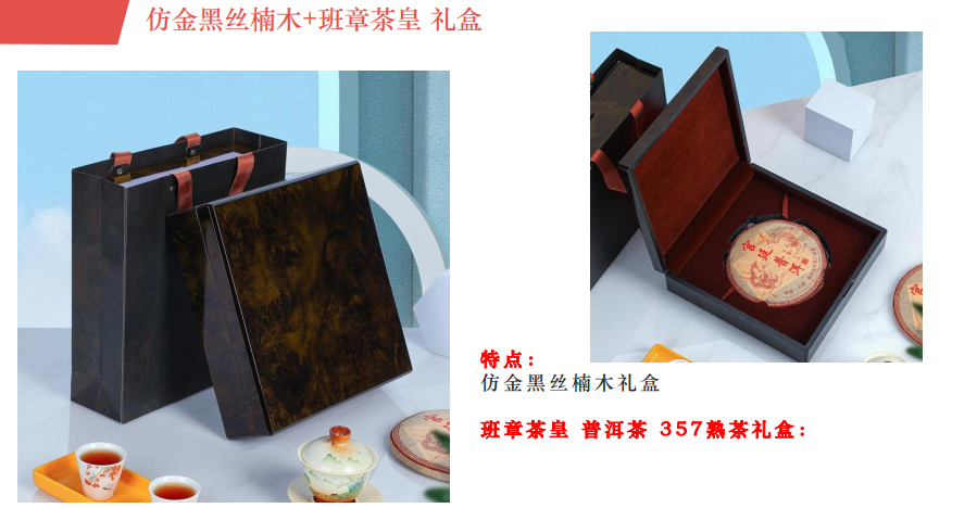 微信图片_20221025115322.png
