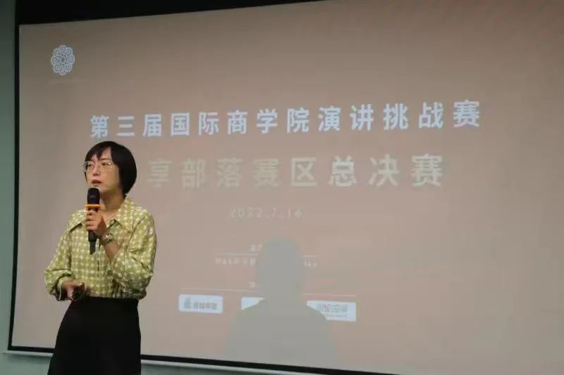 微信图片_20221031225642.jpg