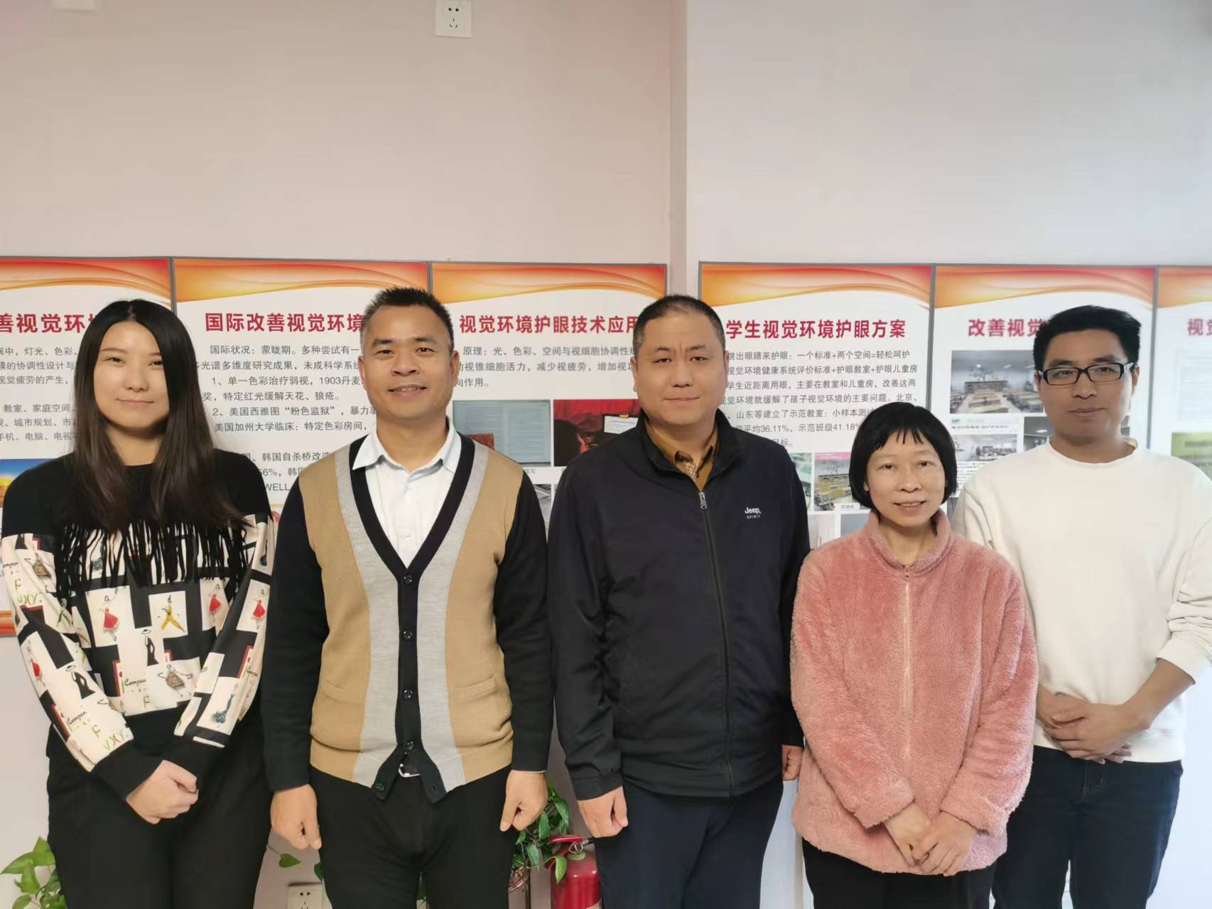 参访爽目科技.jpg