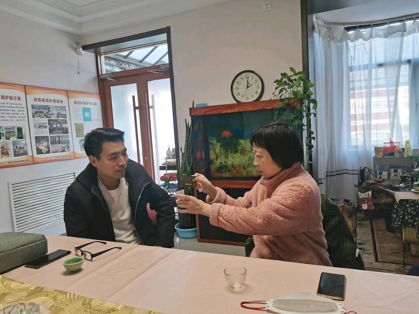 爽目科技交流2.jpg