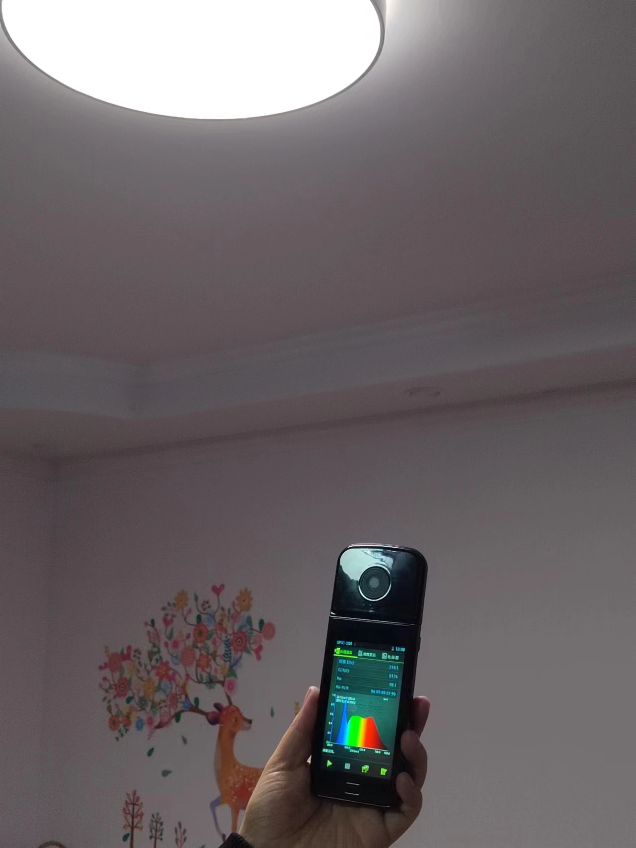 爽目科技交流1.jpg
