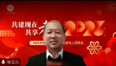 张立东.png