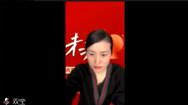 陈双莹.png