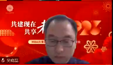 吴晓磊.png