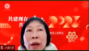 王悦.png