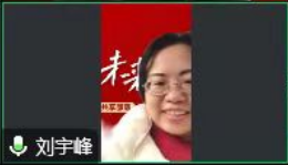 刘宇峰.png
