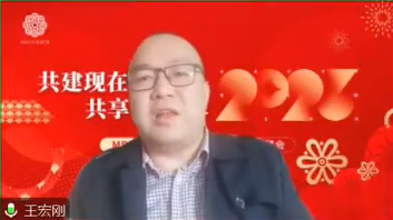王宏刚.png