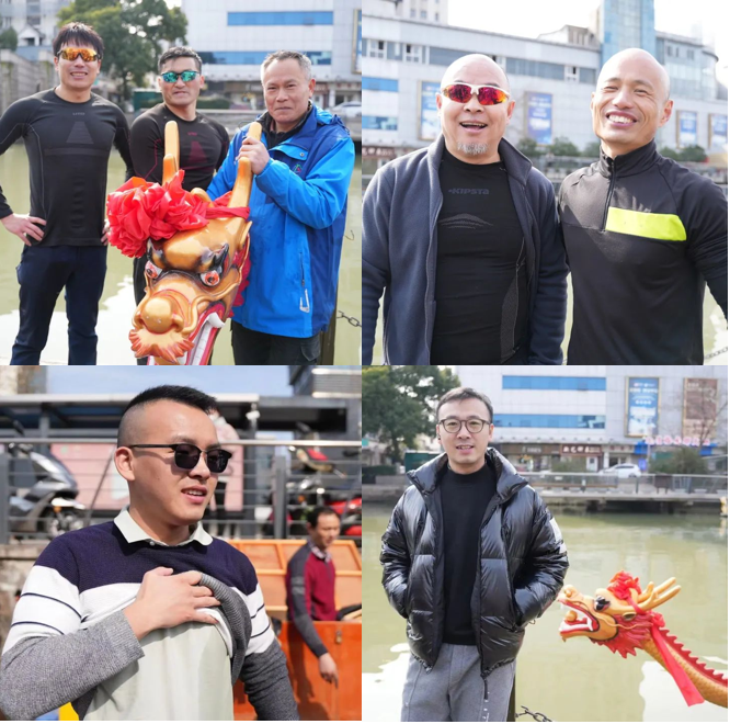 龙舟赛图片1.png