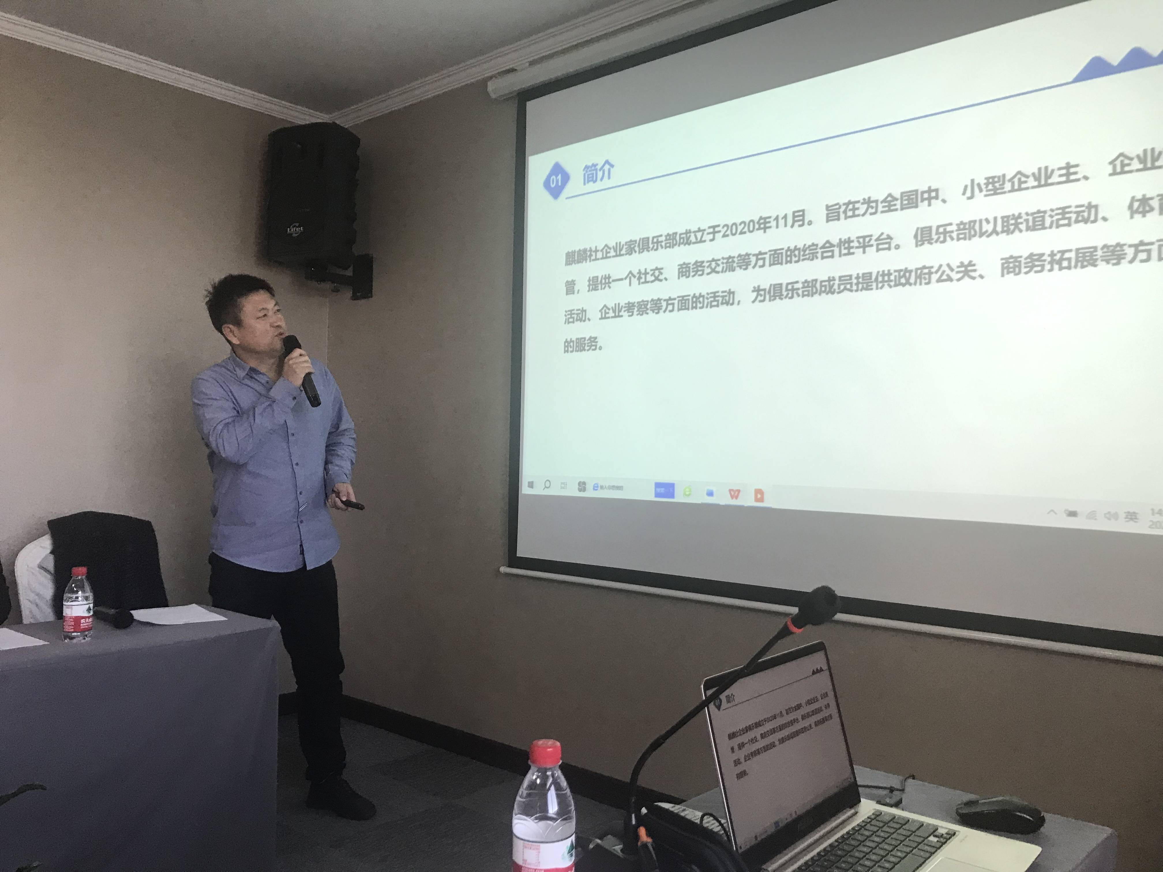 马林分享(1).jpg