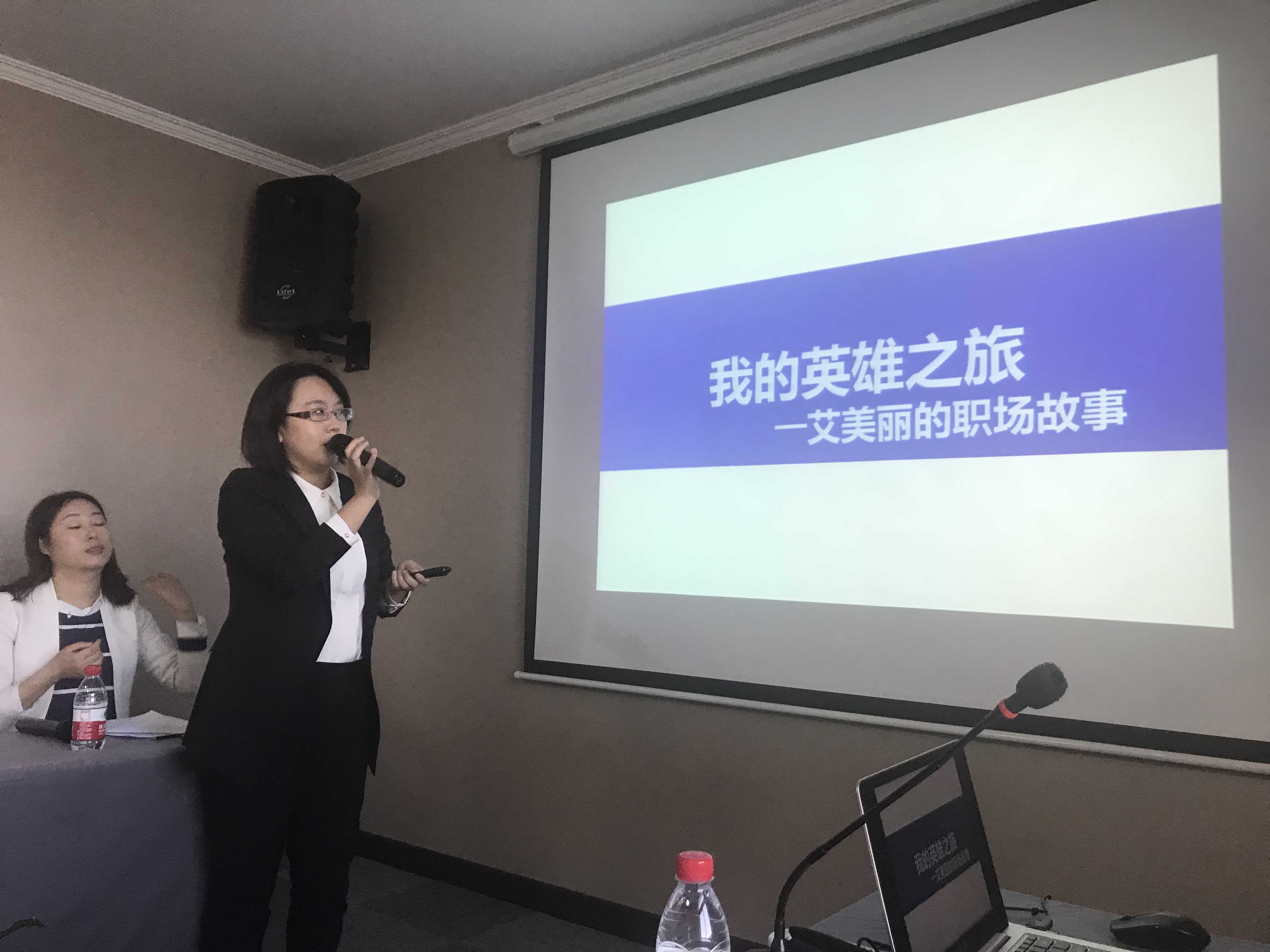 艾美丽分享(1).jpg