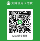 收款码.png