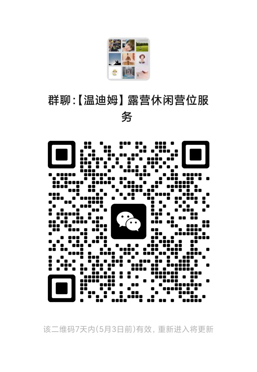图片1.png