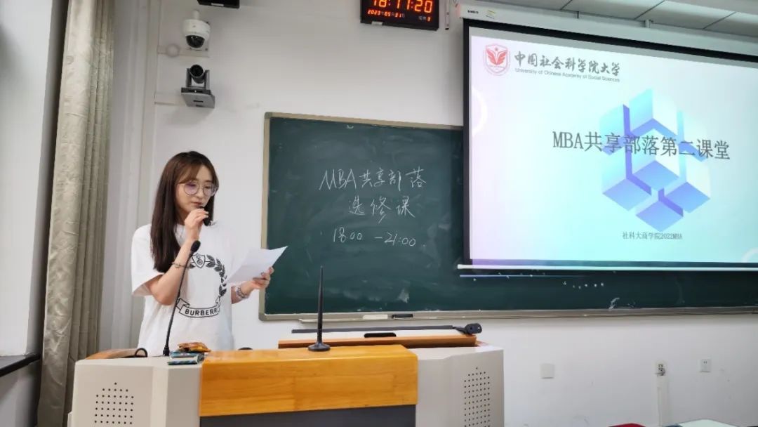 第二课堂2.jpg