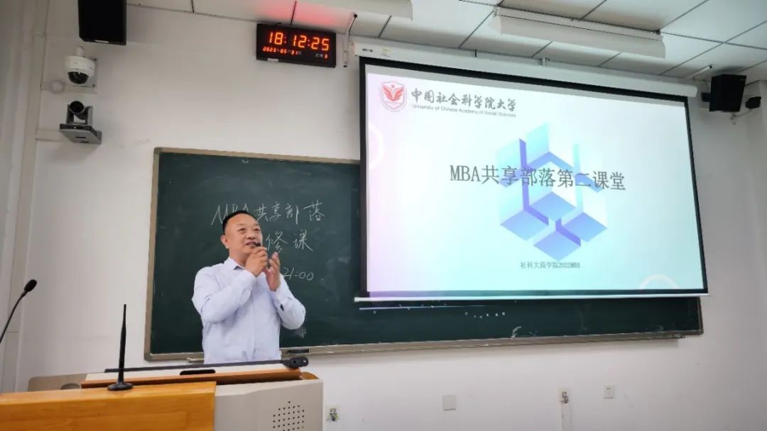 第二课堂3.jpg
