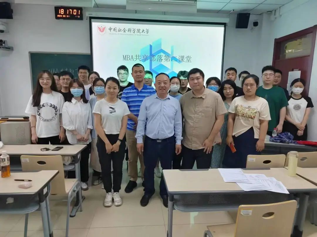 第二课堂活动1.jpg