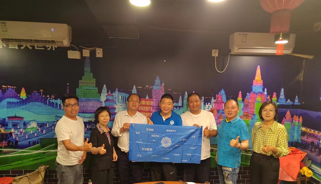 微信图片_20230609105228.jpg