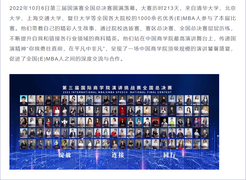 微信截图_20230618174801.png