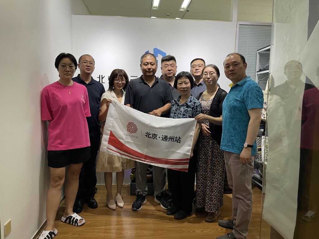 微信图片_20230706174812.jpg