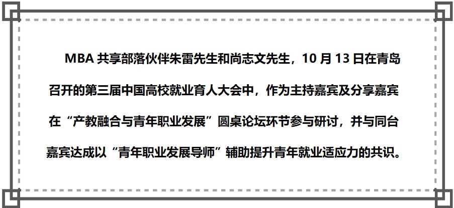 微信截图_20231016190849.png