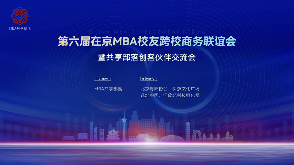 微信图片_20231031182420.png