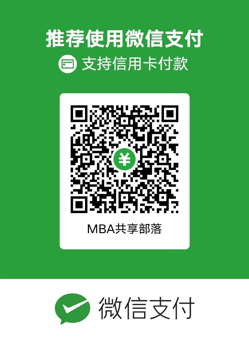 收款码.jpg