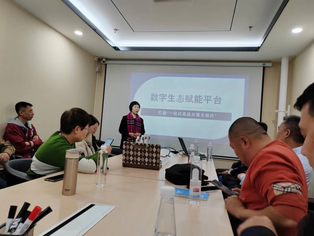 微信图片_20231208114755.jpg