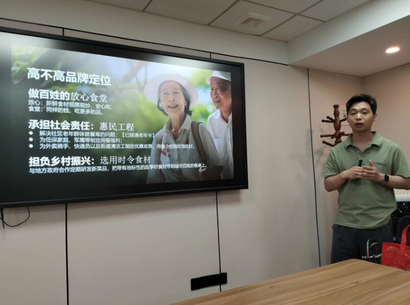 微信截图_20240622131213.png