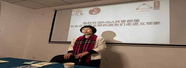 微信图片_20241101223516.png