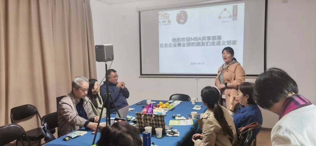 微信图片_20241102002417.jpg