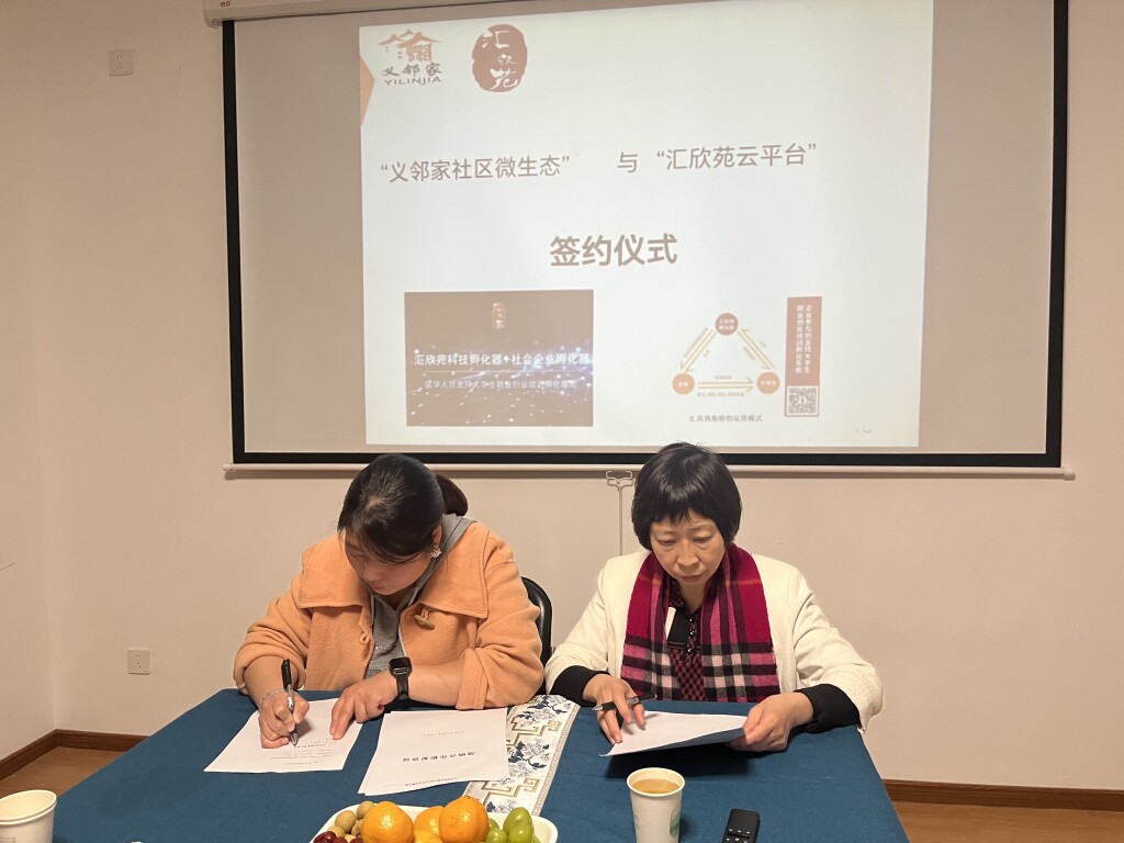 微信图片_20241102002437.jpg
