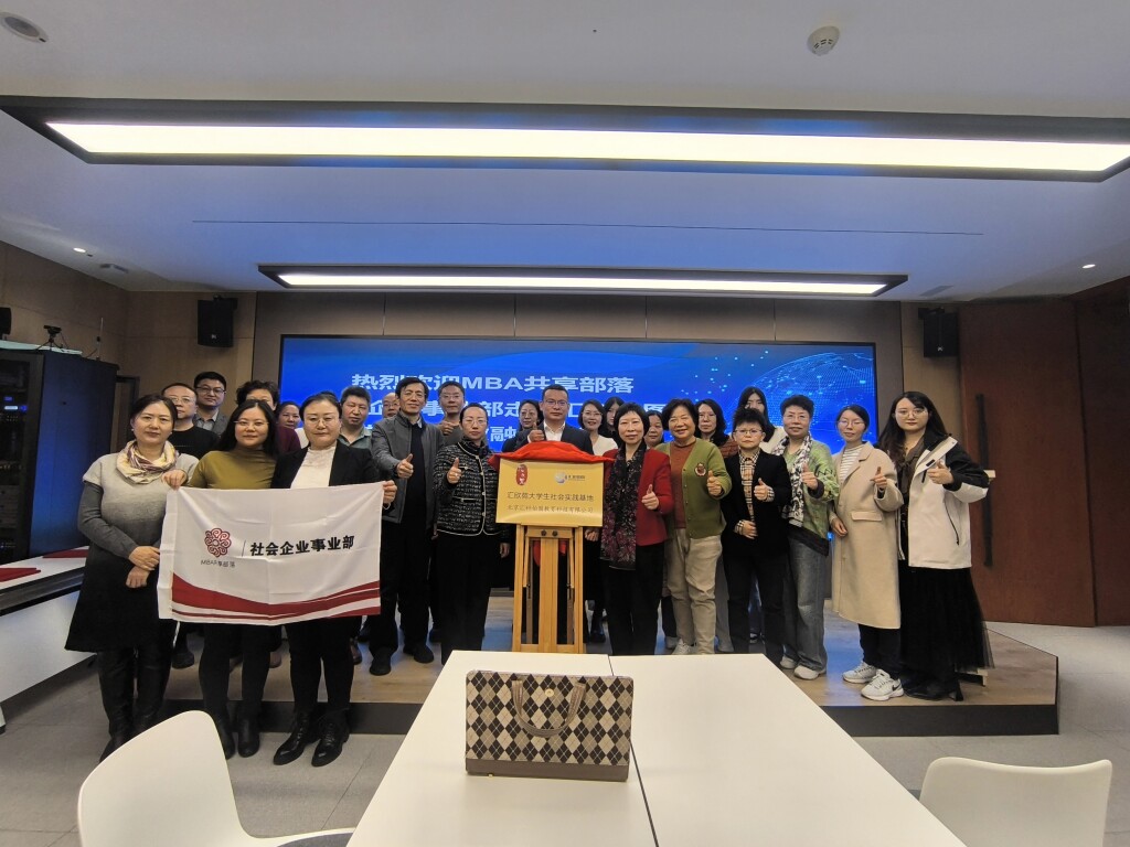 微信图片_20241126180909.jpg