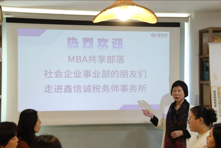 微信图片_20250124094110.png