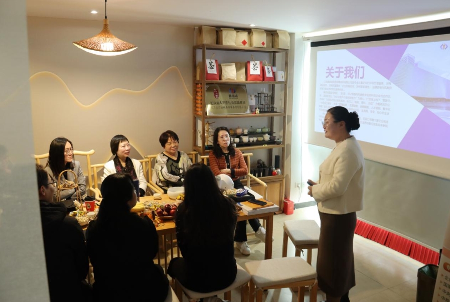 微信图片_20250124094113.png