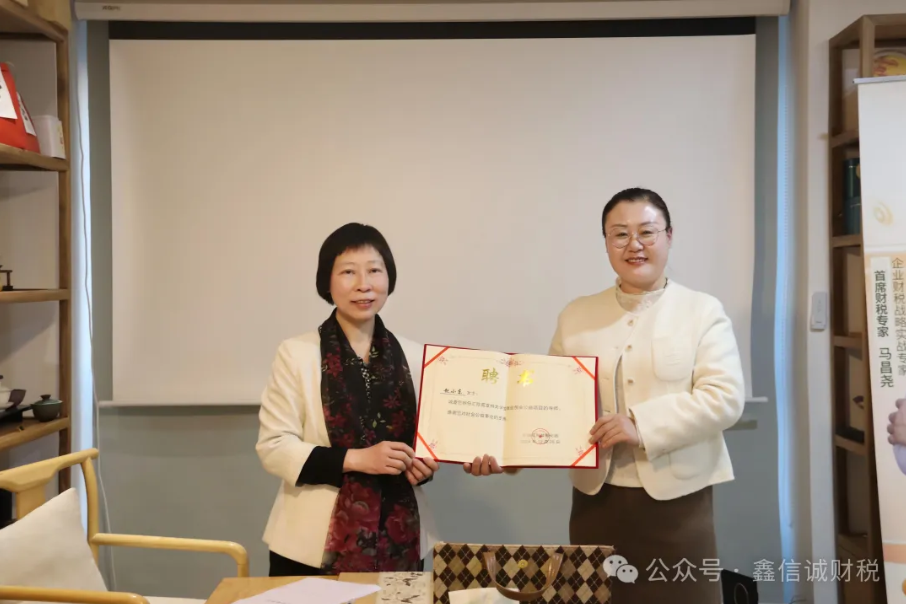 微信图片_20250124094120.png